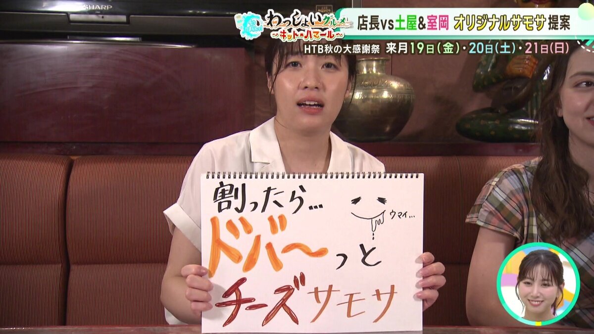 vlcsnap-2025-08-28-11h46m52s599.jpg