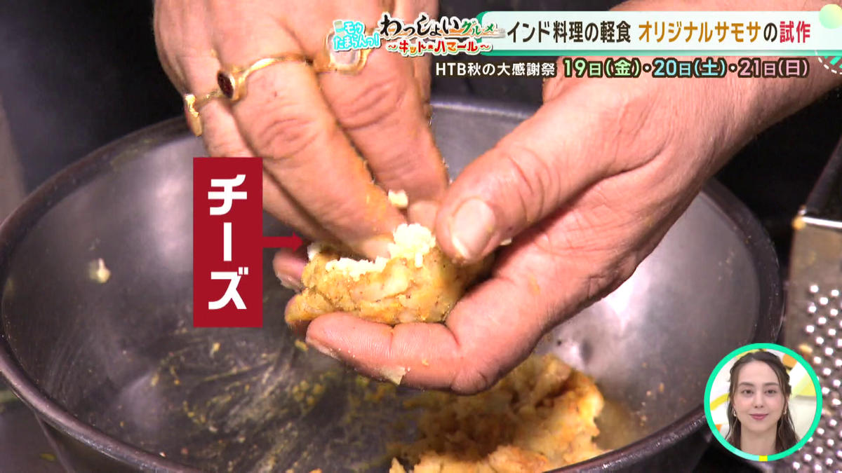 vlcsnap-2025-09-08-23h03m22s135.png