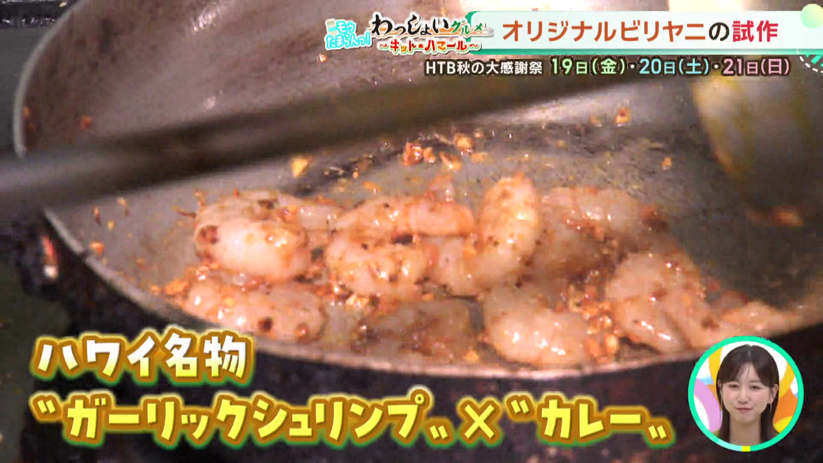 vlcsnap-2025-09-08-23h06m21s382.png