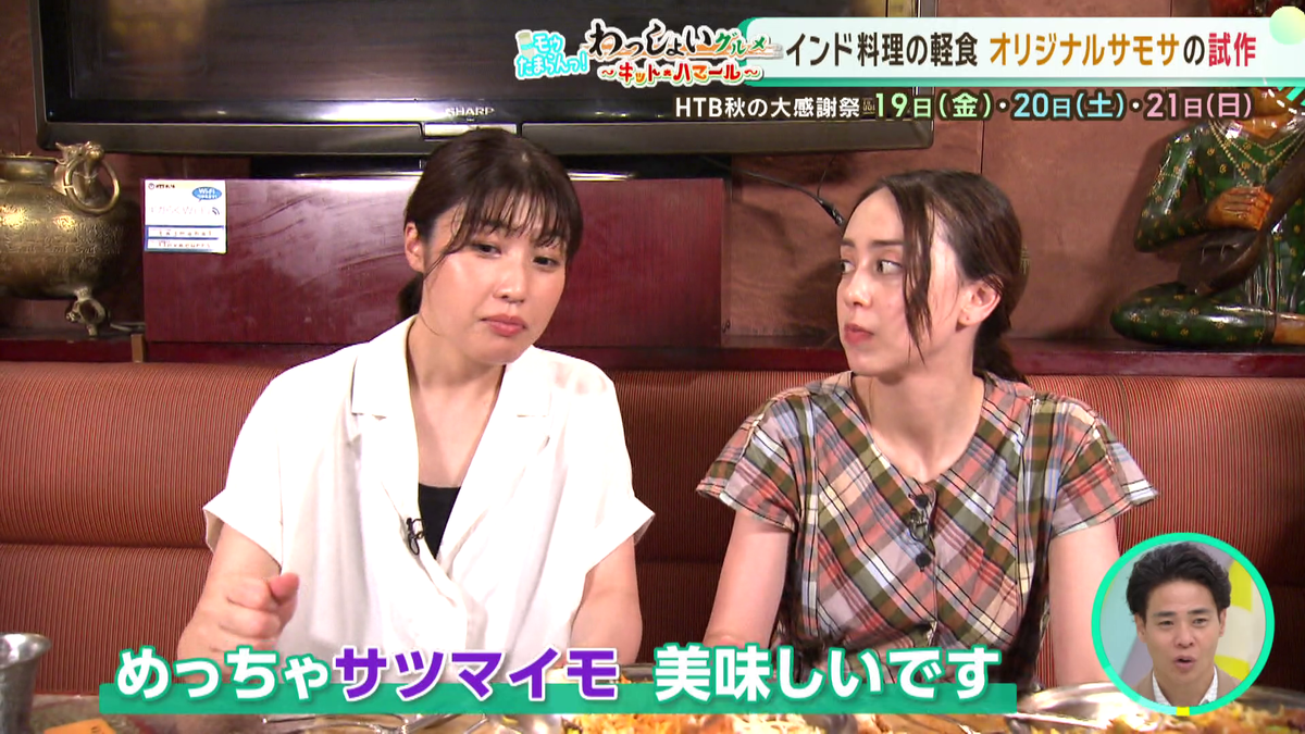 vlcsnap-2025-09-08-23h11m05s125.png