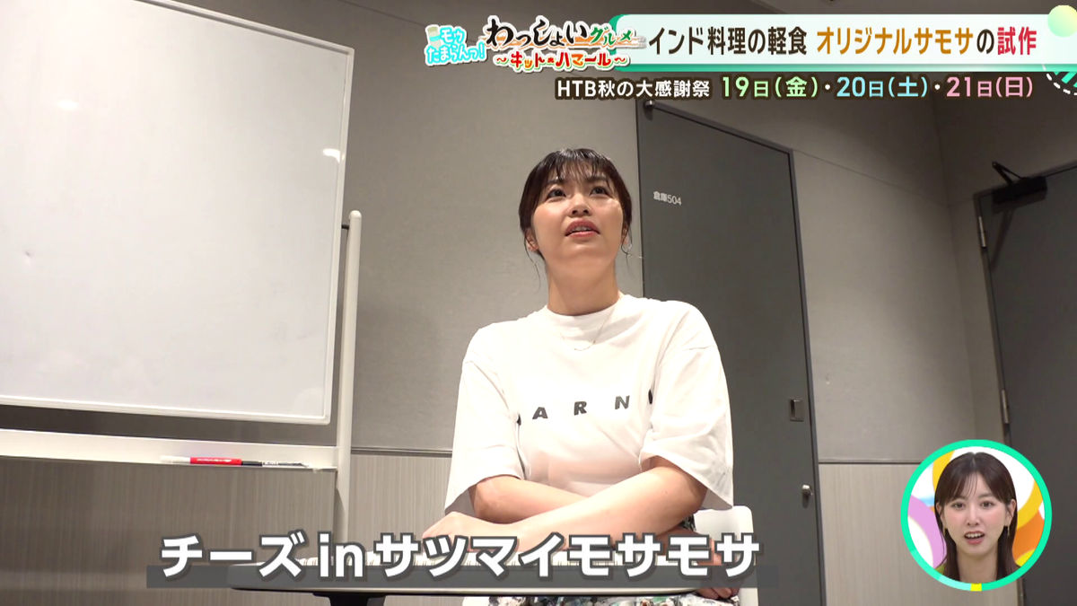 vlcsnap-2025-09-08-23h15m22s826.png