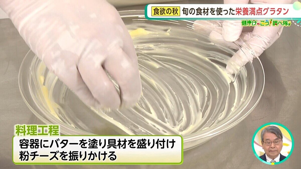 スライド28.JPG