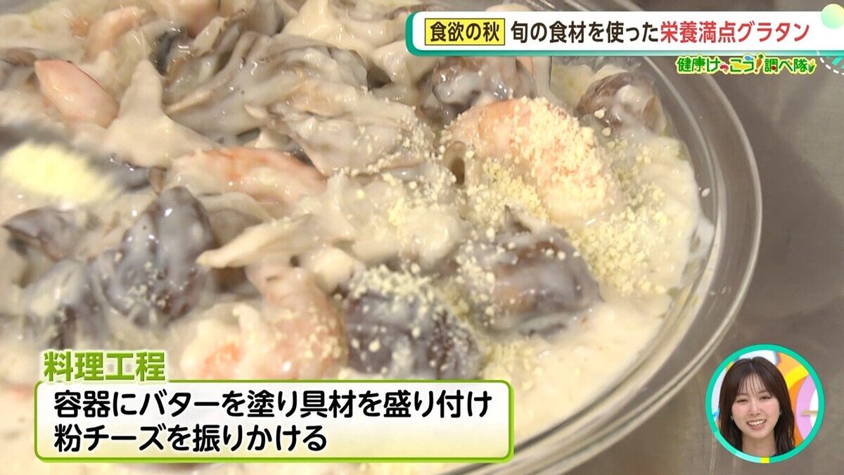 スライド29.JPG