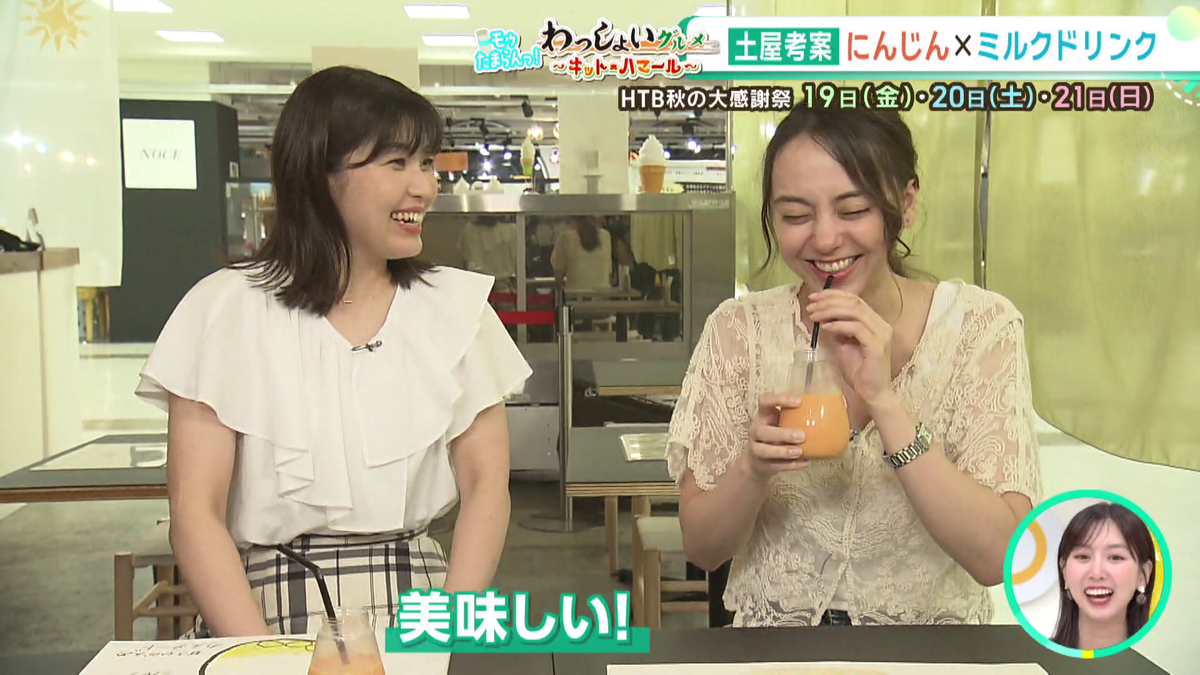 vlcsnap-2025-09-10-09h59m33s568.png