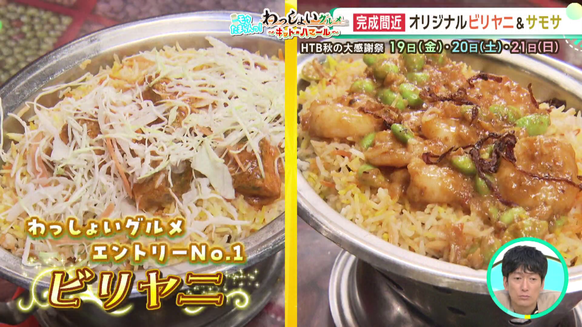 vlcsnap-2025-09-10-11h04m51s046.png