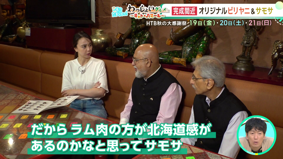 vlcsnap-2025-09-10-11h28m44s233.png