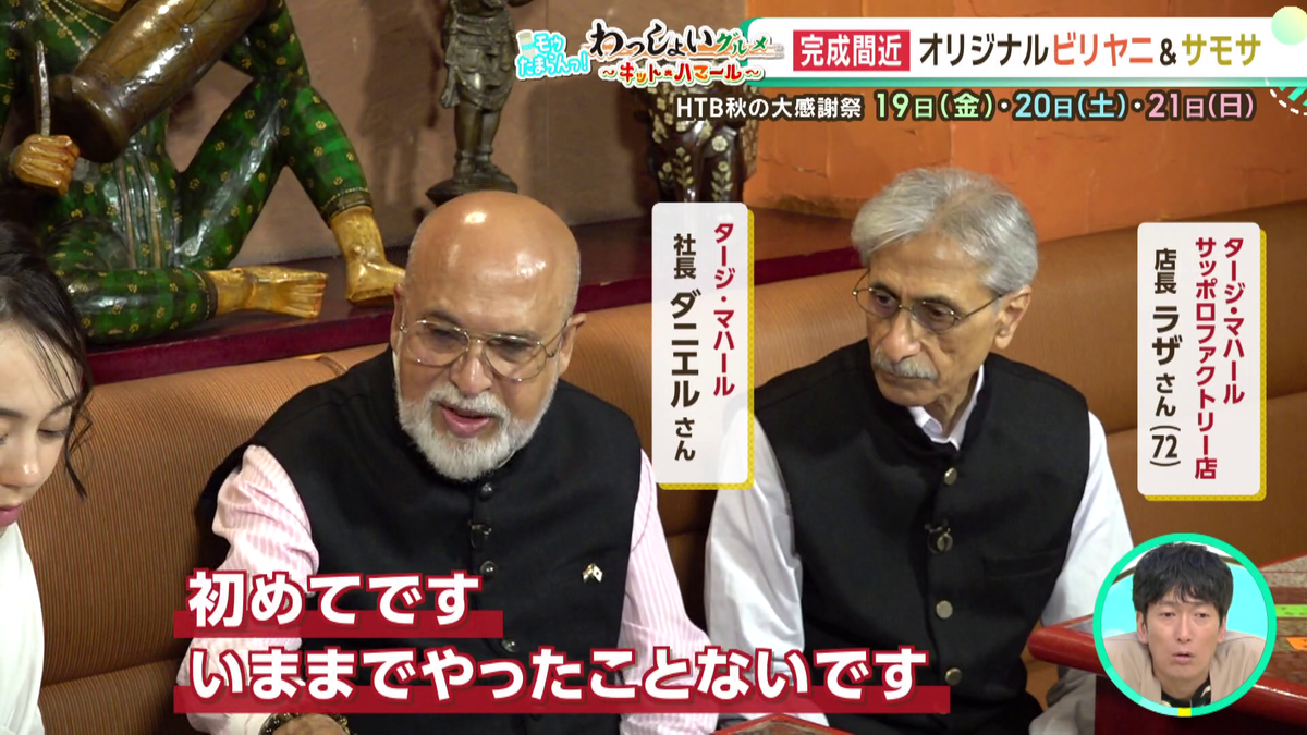 vlcsnap-2025-09-10-11h28m59s332.png