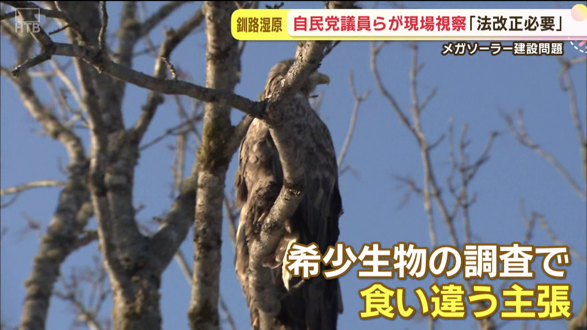 vlcsnap-2025-09-10-14h30m39s119.png