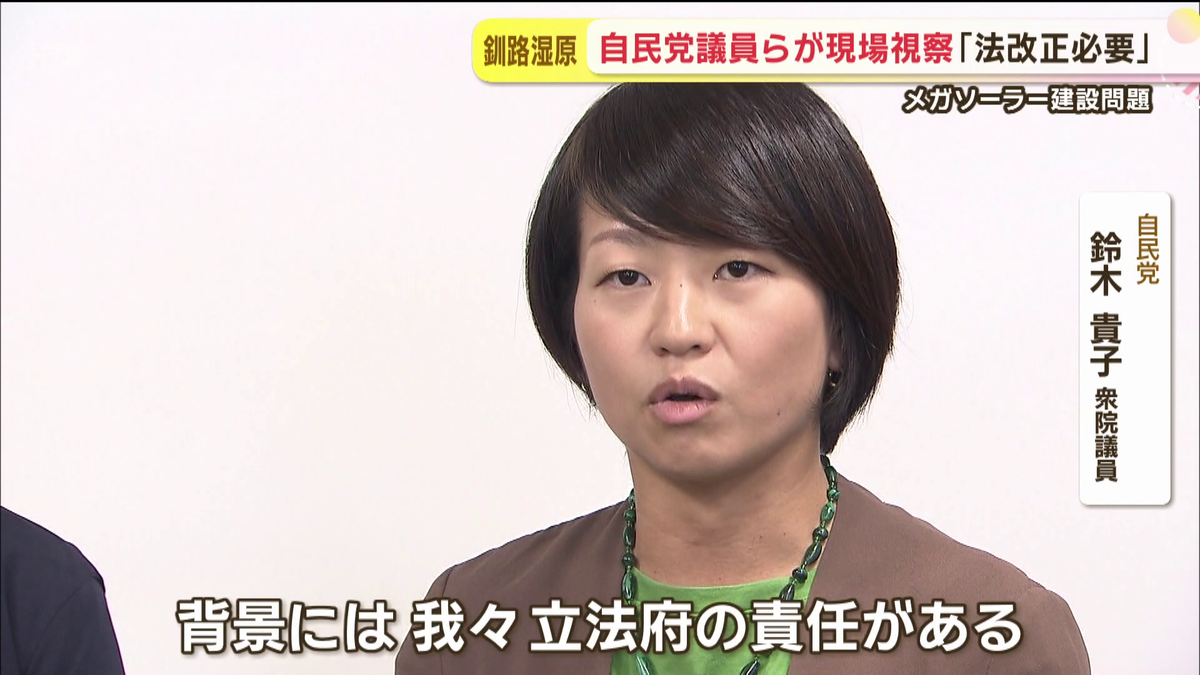 vlcsnap-2025-09-10-14h30m58s833.png