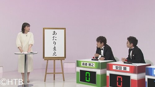 ハナタレ_あたりまえ王1W  (4).jpg