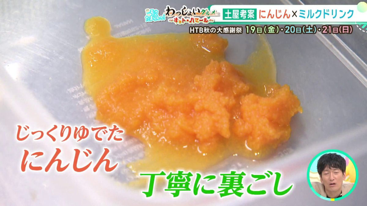 vlcsnap-2025-09-10-10h59m04s176.png