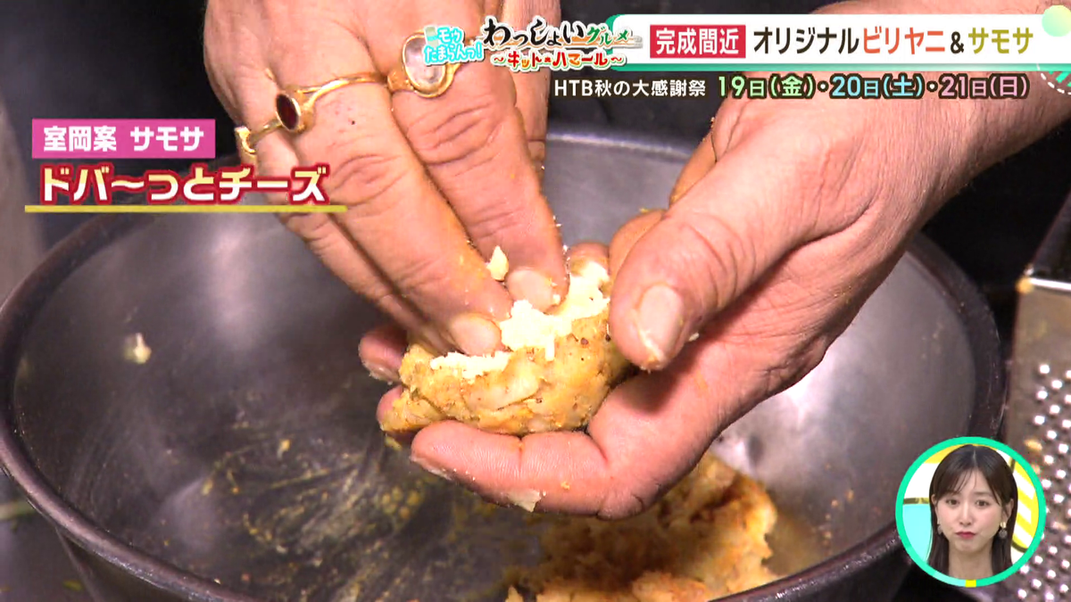 vlcsnap-2025-09-10-11h05m49s535.png