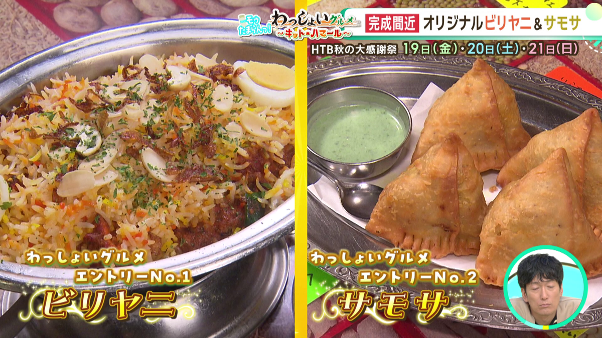vlcsnap-2025-09-10-11h06m40s782.png