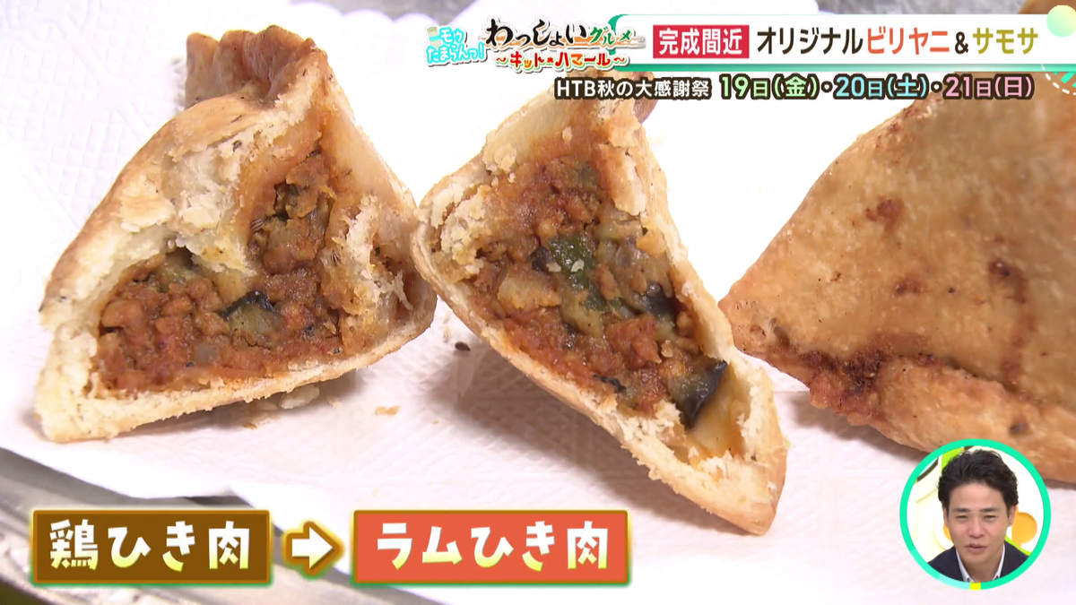 vlcsnap-2025-09-10-11h09m03s296.png