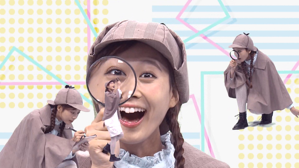 vlcsnap-2025-09-11-10h54m57s359.png
