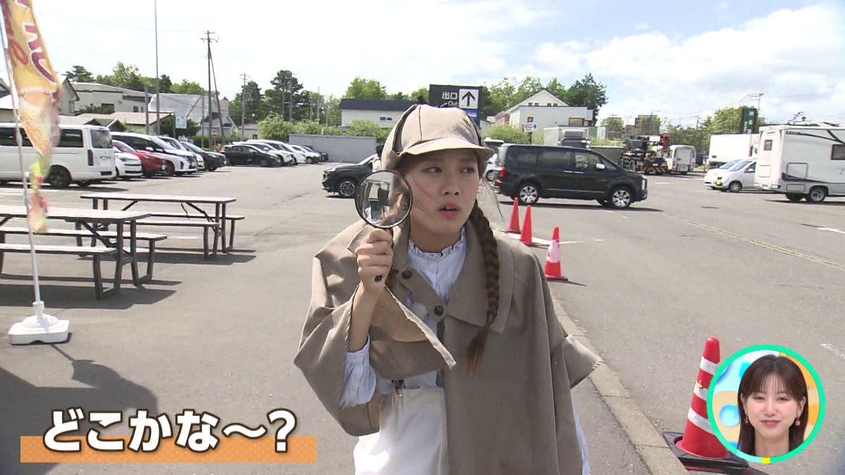 vlcsnap-2025-09-11-11h45m58s236.png