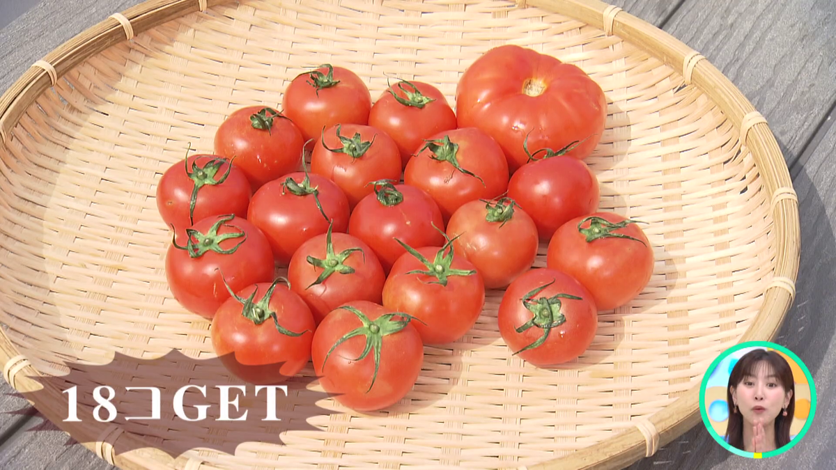 vlcsnap-2025-09-11-11h47m29s604.png