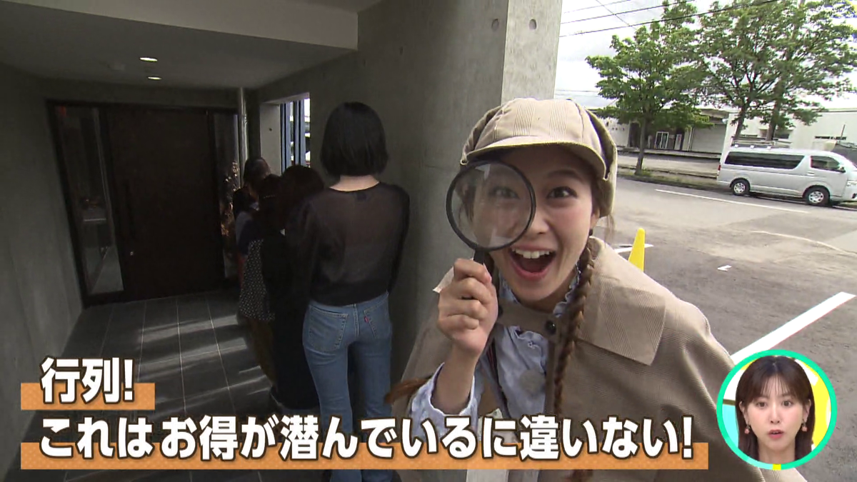 vlcsnap-2025-09-11-11h47m58s758.png