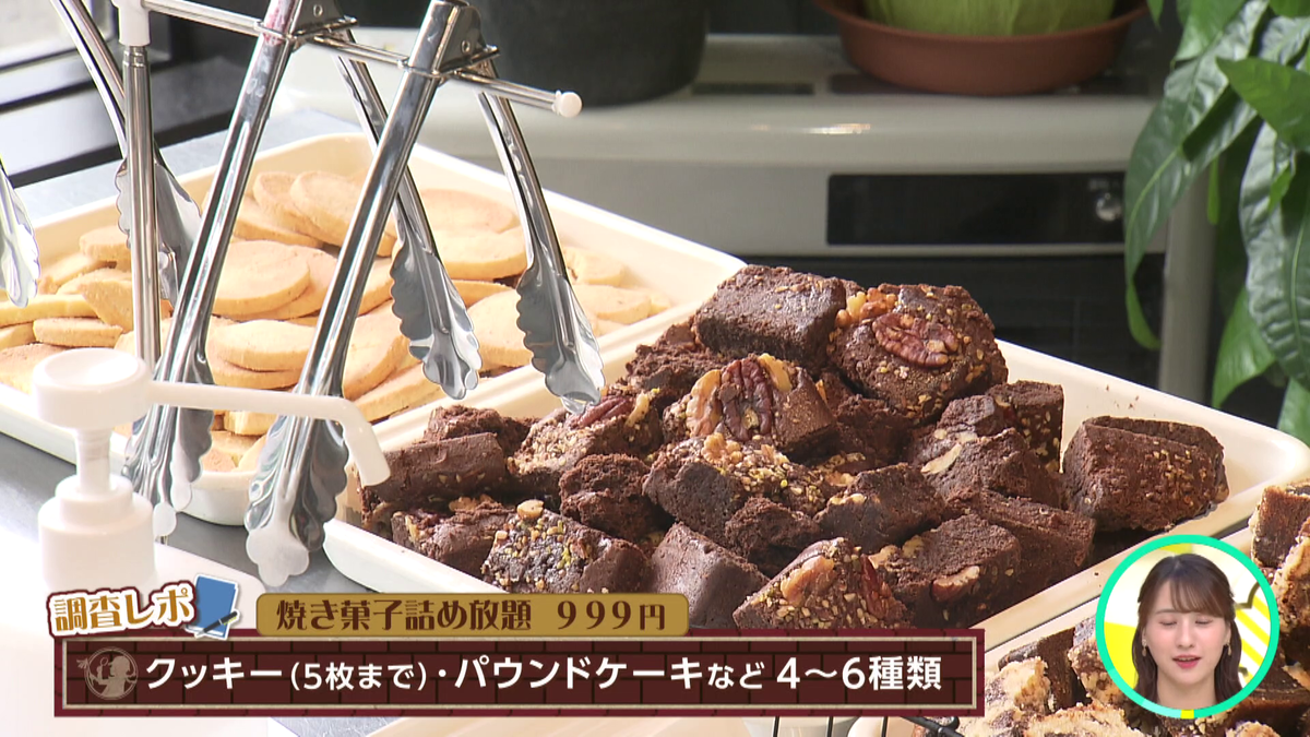 vlcsnap-2025-09-11-11h48m48s911.png