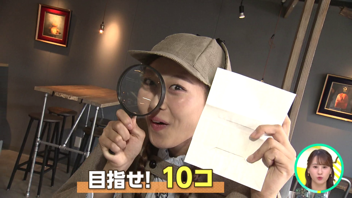 vlcsnap-2025-09-11-11h49m26s785.png