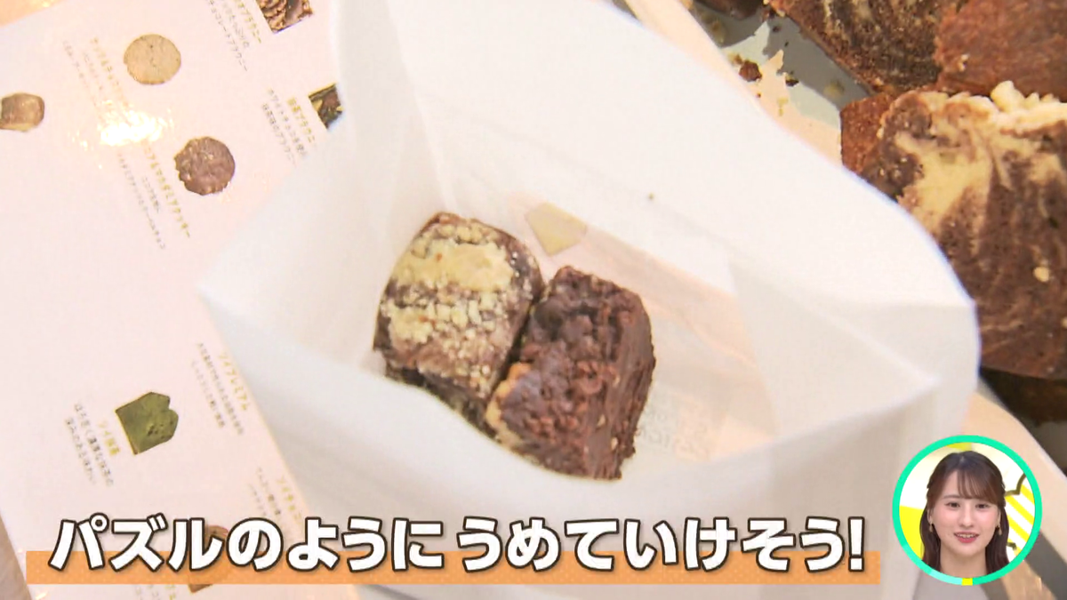 vlcsnap-2025-09-11-11h49m34s392.png