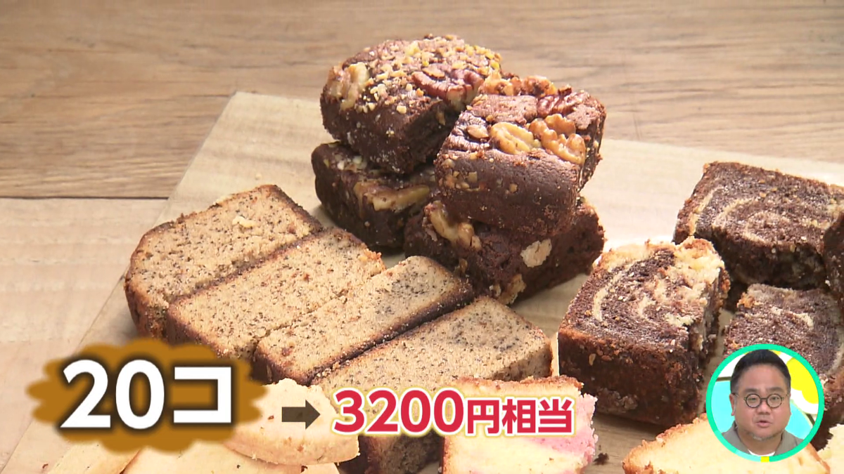 vlcsnap-2025-09-11-11h50m16s384.png