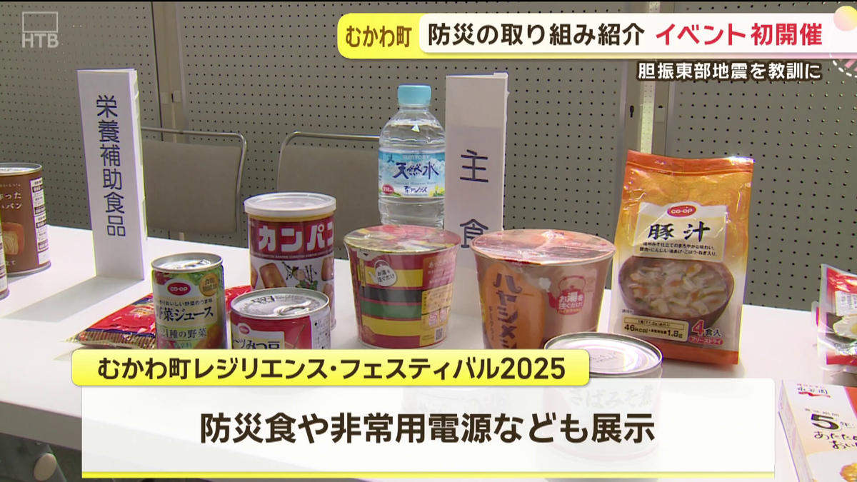 vlcsnap-2025-09-11-17h06m29s380.png