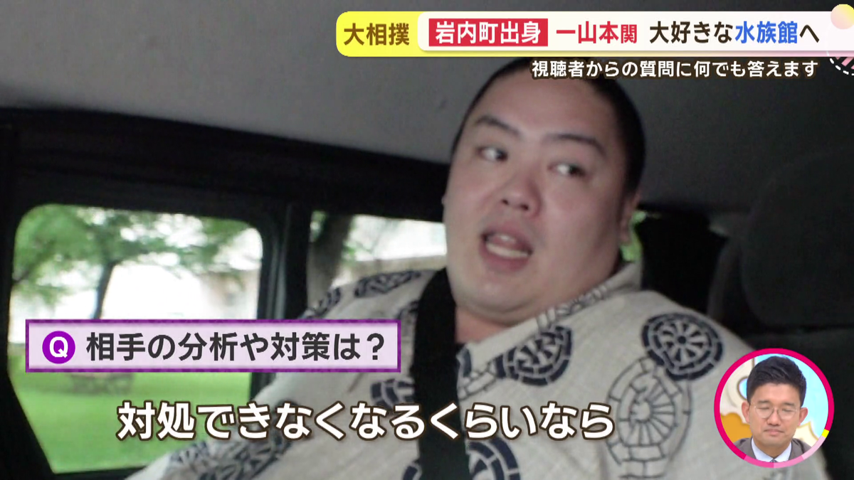 vlcsnap-2025-09-11-17h48m03s764.png