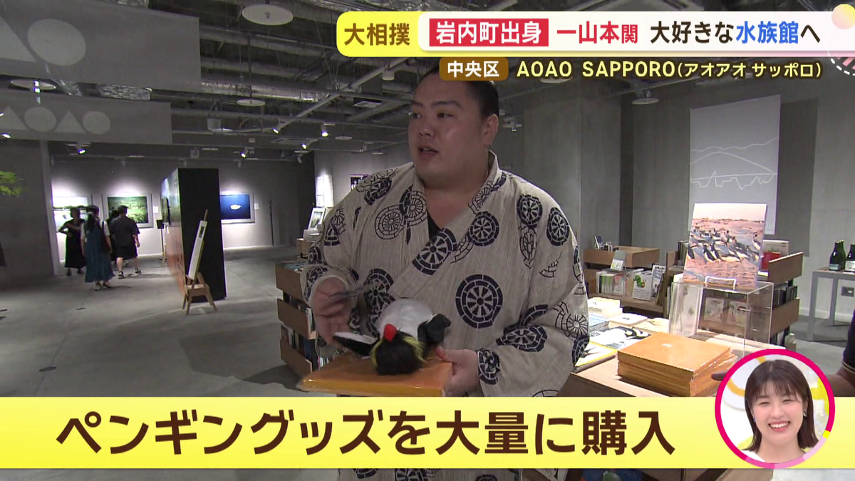 vlcsnap-2025-09-11-17h55m38s330.png