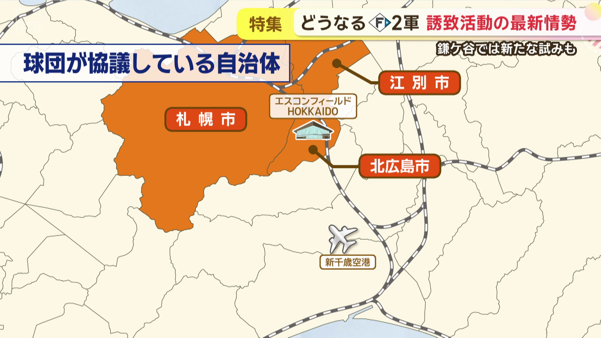vlcsnap-2025-09-12-15h52m50s356.png