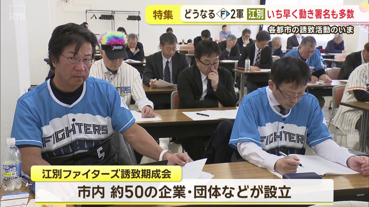 vlcsnap-2025-09-12-15h53m11s967.png