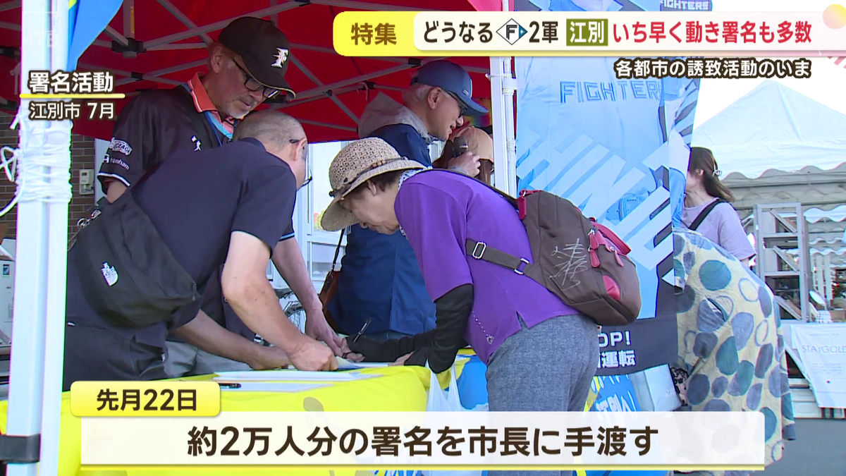 vlcsnap-2025-09-12-15h53m31s932.png