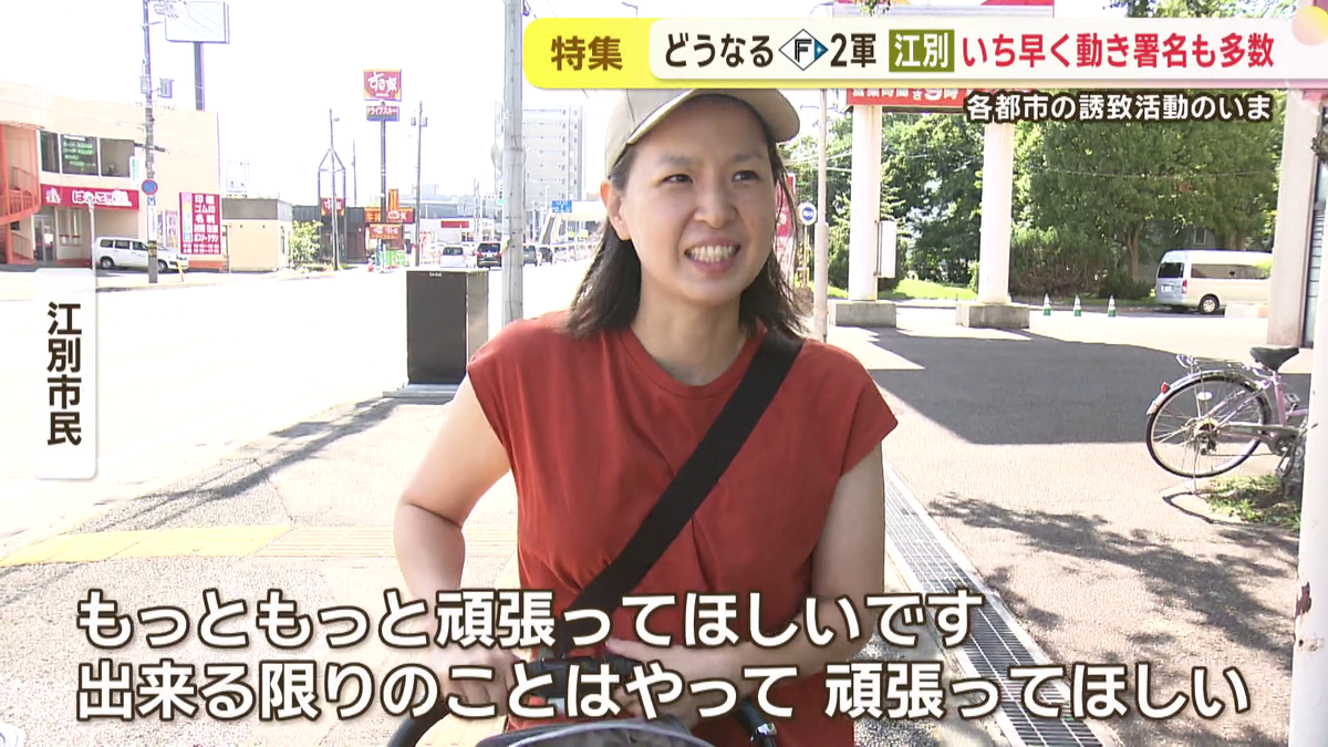 vlcsnap-2025-09-12-15h53m40s395.png