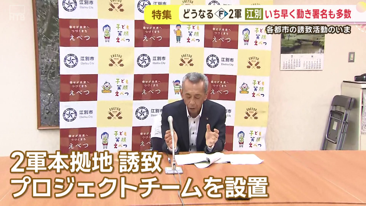 vlcsnap-2025-09-12-15h53m59s226.png