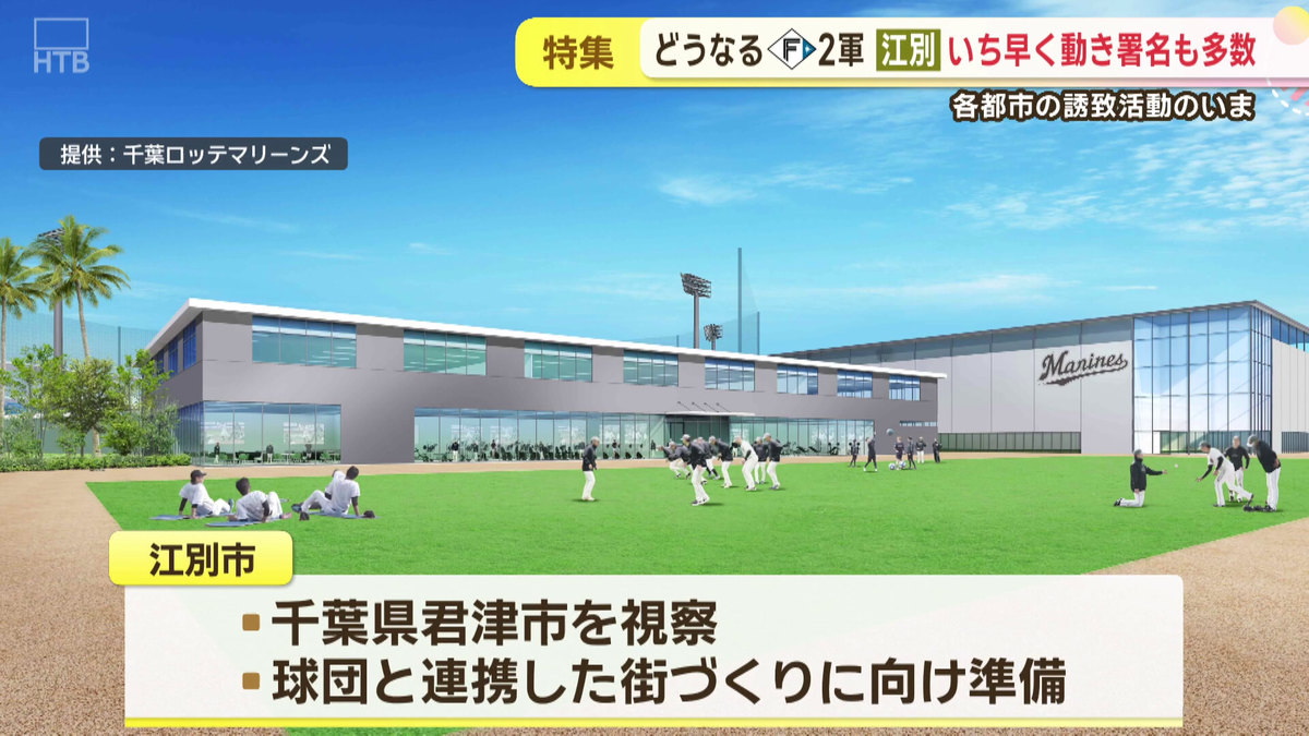 vlcsnap-2025-09-12-15h59m36s528.png