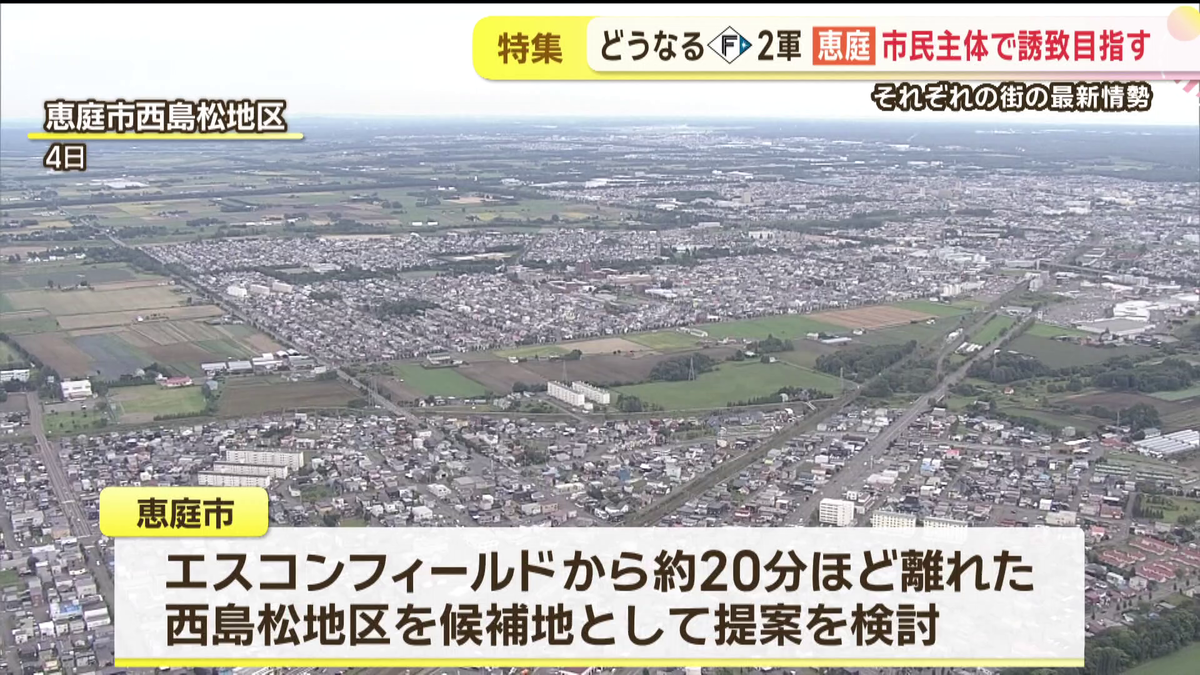 vlcsnap-2025-09-12-16h00m17s963.png