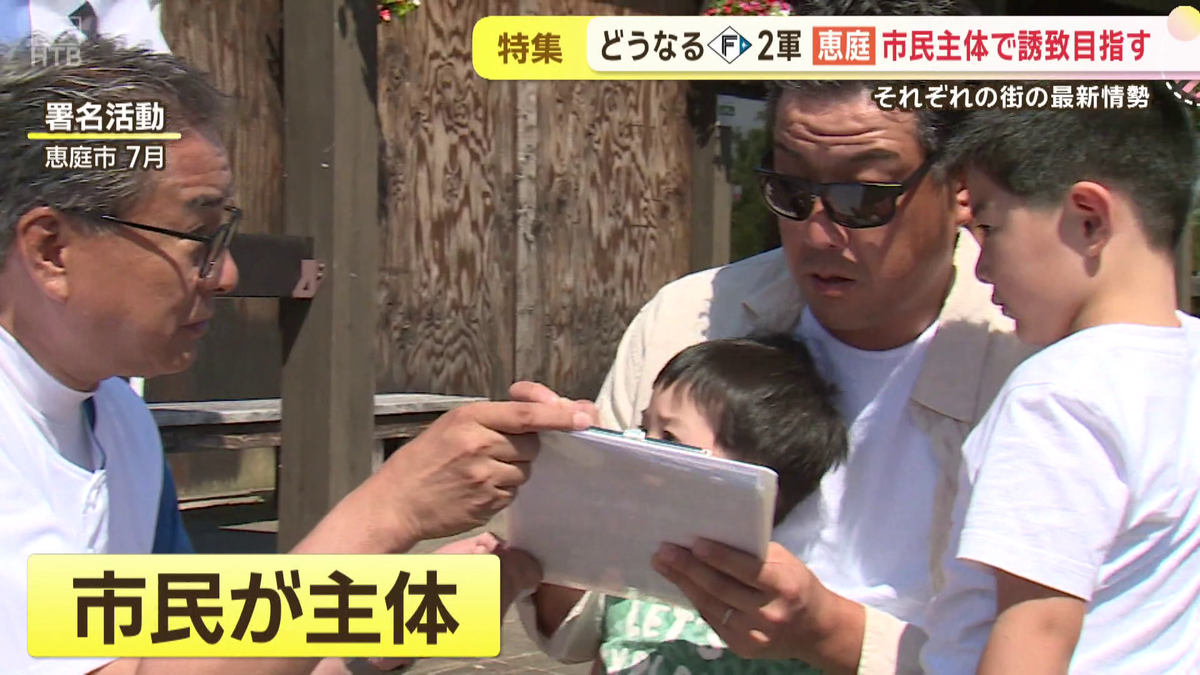 vlcsnap-2025-09-12-16h00m27s052.png