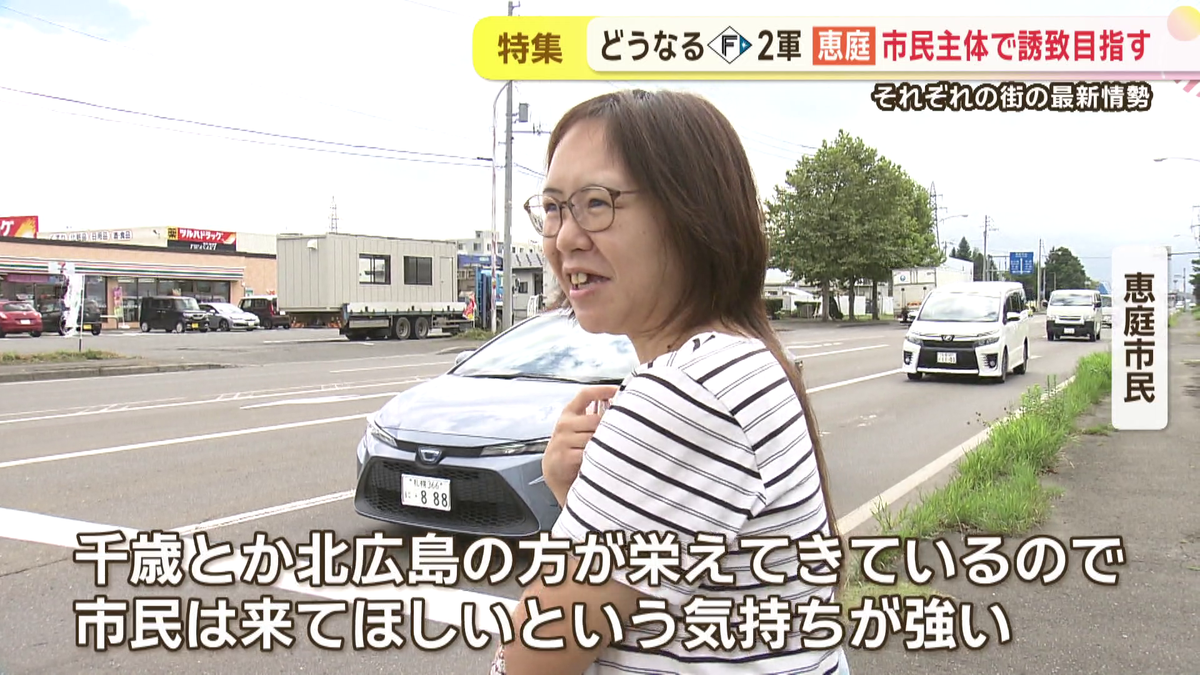 vlcsnap-2025-09-12-16h00m33s524.png