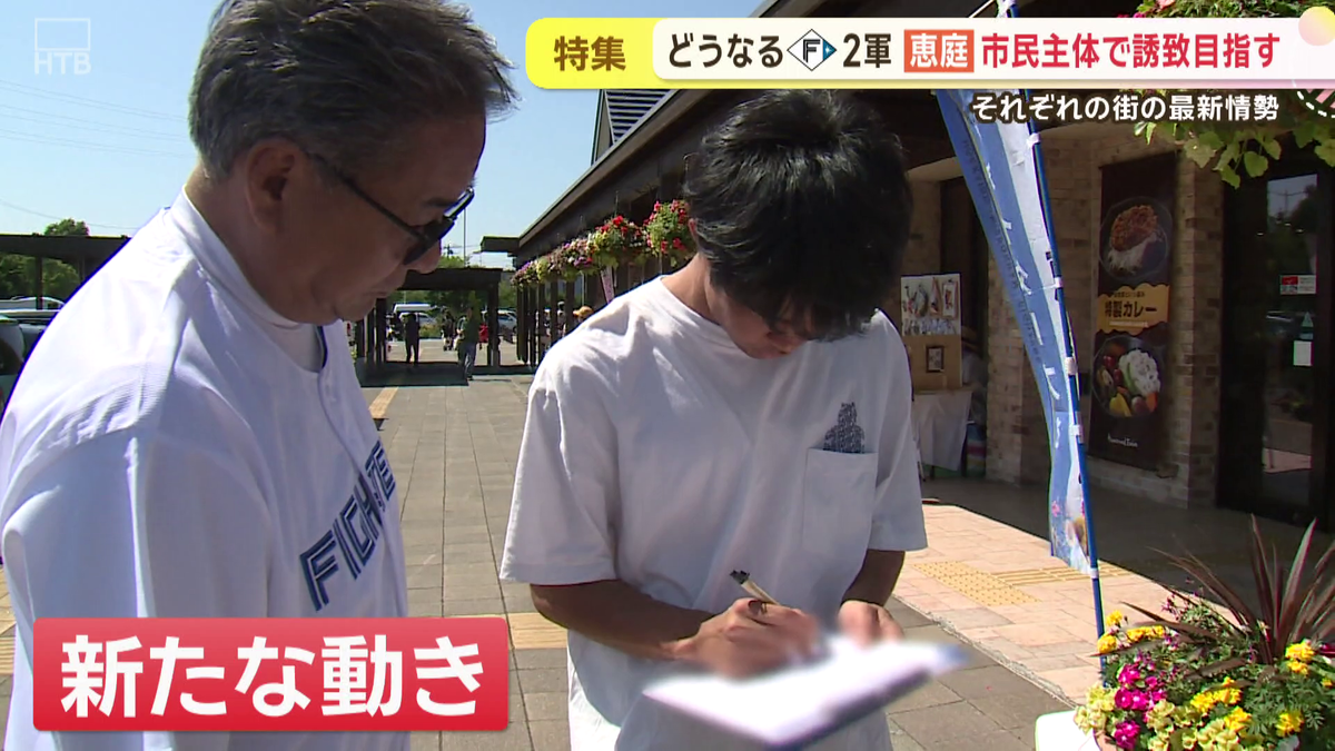 vlcsnap-2025-09-12-16h02m25s930.png