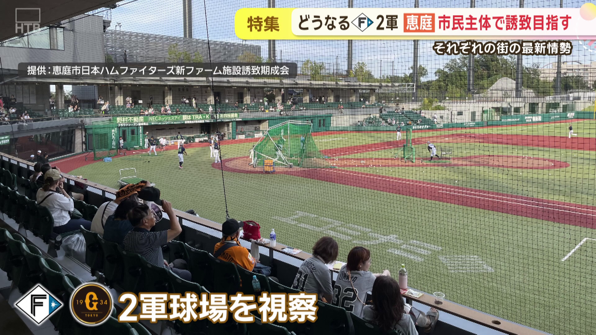 vlcsnap-2025-09-12-16h02m41s590.png
