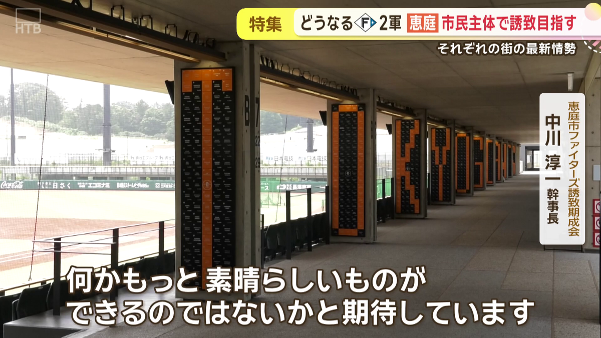 vlcsnap-2025-09-12-16h03m10s945.png