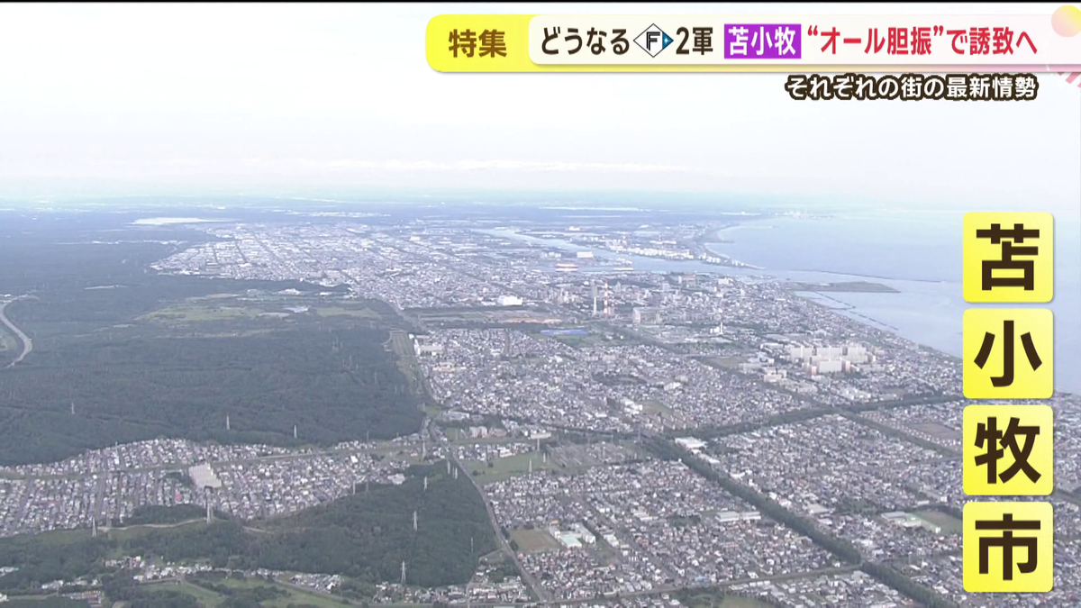 vlcsnap-2025-09-12-16h03m52s482.png