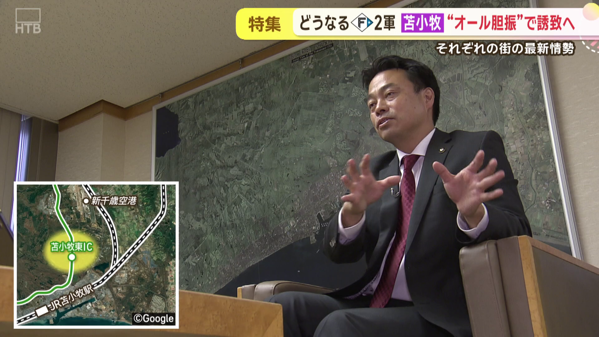vlcsnap-2025-09-12-16h08m19s498.png