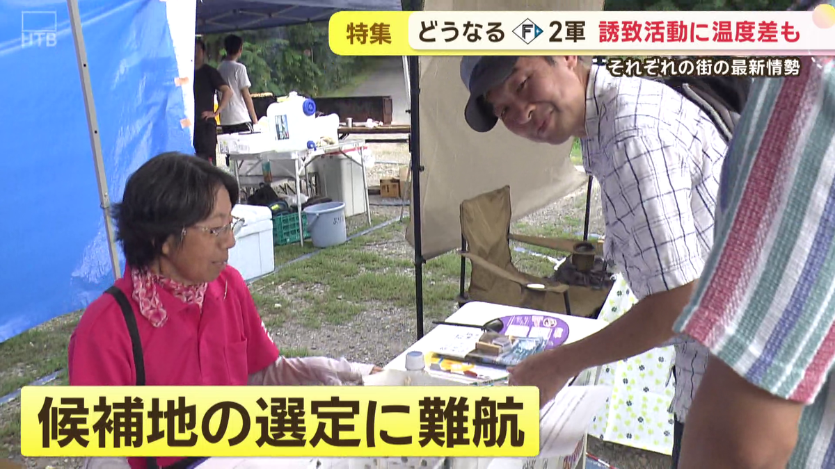 vlcsnap-2025-09-12-16h09m28s386.png
