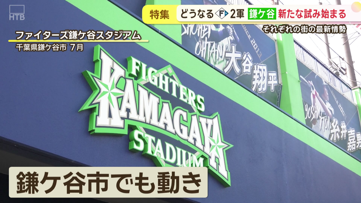 vlcsnap-2025-09-12-16h10m06s739.png