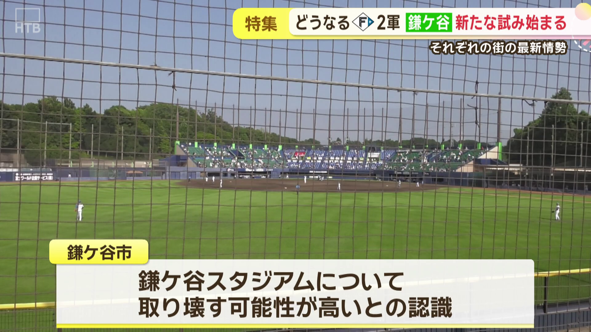 vlcsnap-2025-09-12-16h10m18s170.png