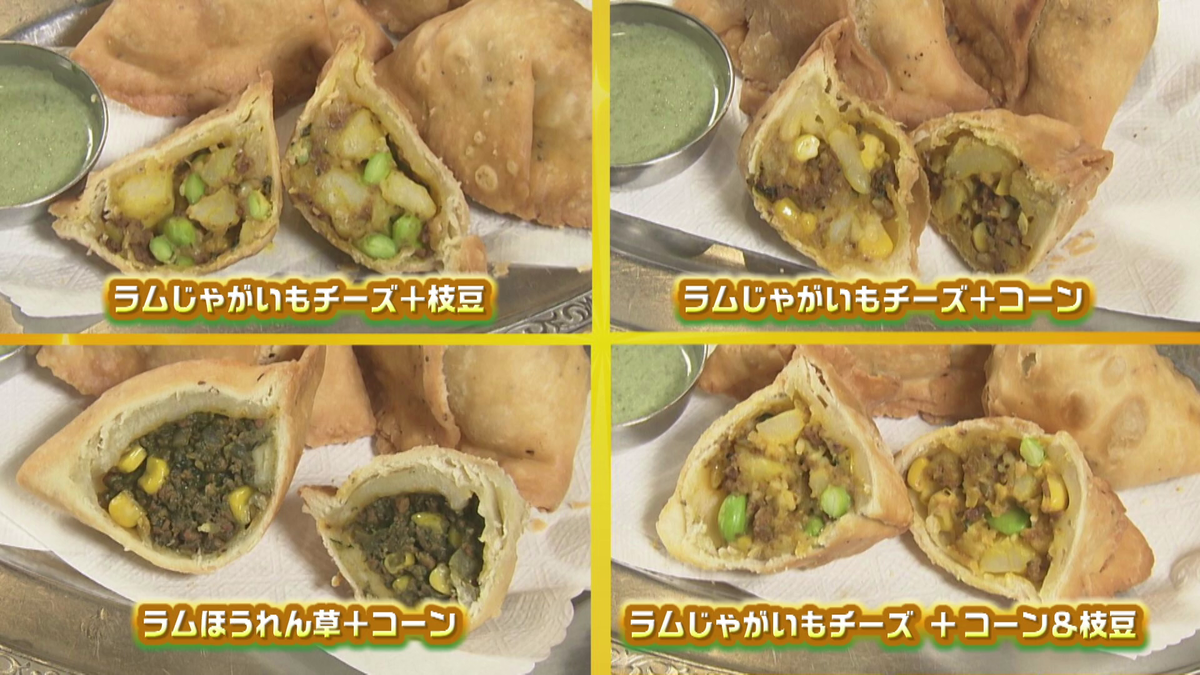 vlcsnap-2025-09-17-13h13m38s469.png