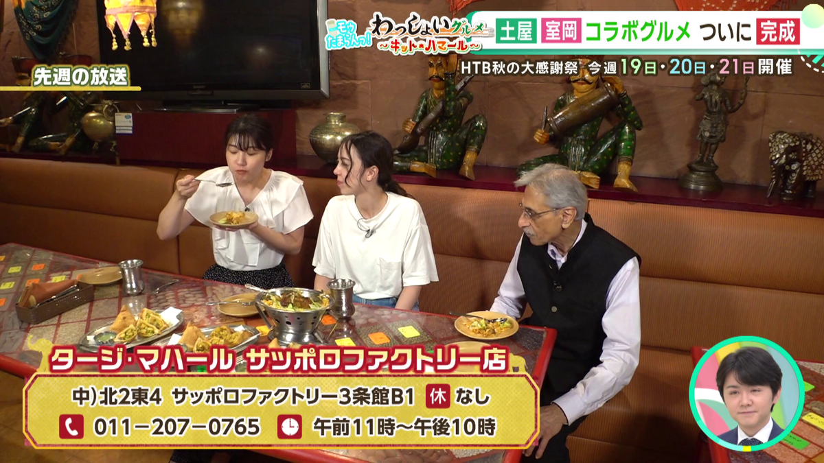 vlcsnap-2025-09-17-13h15m18s325.png