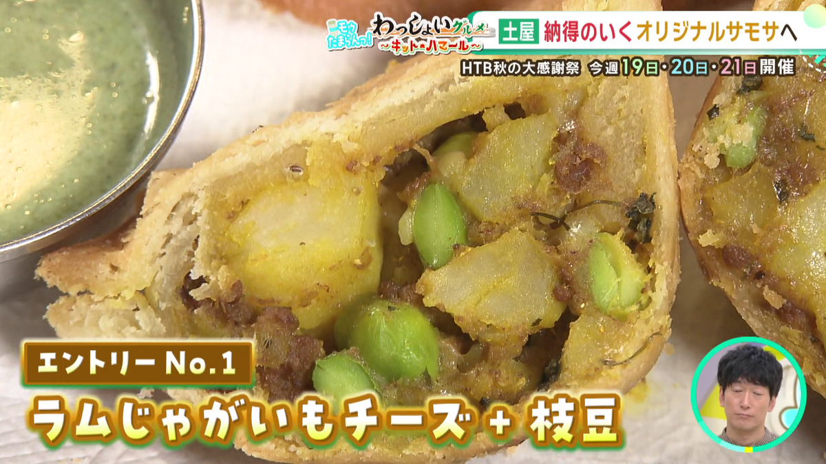 vlcsnap-2025-09-17-13h16m29s235.png