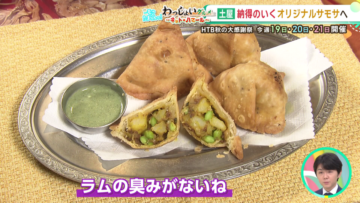 vlcsnap-2025-09-17-13h17m48s389.png